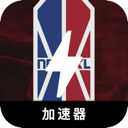 NBA海外VPN