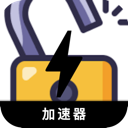 破解版海外VPN