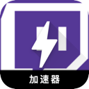 Twitch海外VPN